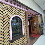 モッキングバード - 