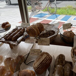 Boulangerie Idunn - 