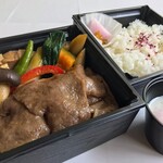 Tsukiji Sukiyaki No Wakamatsu - 