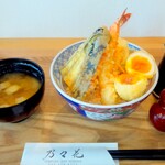 Tenpura Nonoka - 『室伏天丼』(えび￥220、いか￥120×2、キス￥150、半熟たまご￥120、なす￥90) 　＆たれかけ御飯(並)￥165＆味噌汁￥60　