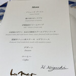 ラ・メール ザ クラシック - 