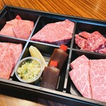 Sumibiyakiniku Shinsai - 