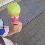 サーティワンアイスクリーム - 料理写真:ピカチュウおらへん…