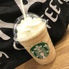 スターバックスコーヒー 横浜ジョイナス店