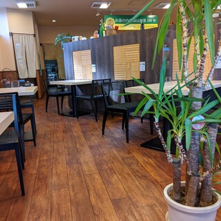 茶楽館 この葉_2