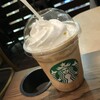 スターバックス コーヒー CIAL鶴見店