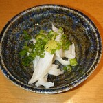 Izakaya Kembou - お通し  タチノスジ