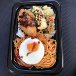 ほっともっと - 料理写真: