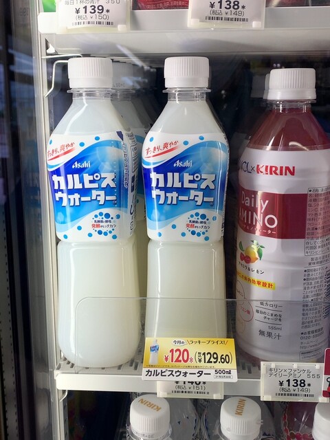 セブン-イレブン 小樽桂岡店（7-ELEVEN） - 銭函（コンビニ・スーパー）の写真