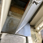 オカダ食品株式会社 - おじゃましまーす！