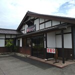 さかなどころ ともさき - 