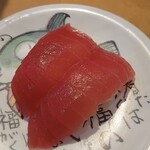 廻鮮寿司 塩釜港 - 生マグロ150円