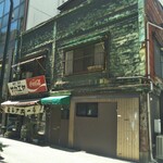 栄屋ミルクホール - 外観(2021年8月3日撮影)