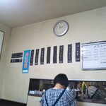 栄屋ミルクホール - メニューは少ないです(2021年8月3日撮影)