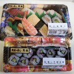 魚屋の寿し魚錠 - 