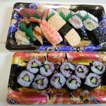 魚屋の寿し魚錠 - 