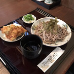 お食事処 たけよし - 