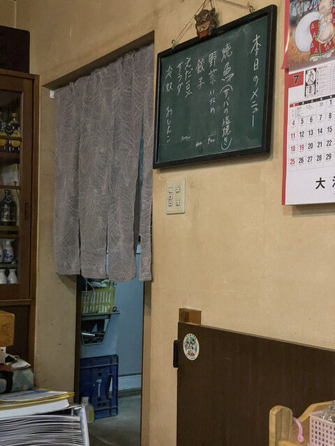 花のれん - 白石（居酒屋）の写真