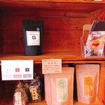 望月竹次郎商店 - 