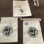 望月竹次郎商店 - 