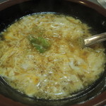神岳二丁目 - たまごスープ　３００円