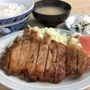 いさみ食堂