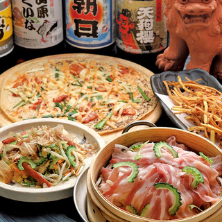 芋んちゅ 可児店 新可児 居酒屋 ネット予約可 食べログ