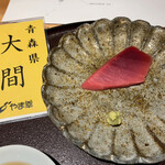 馳走 啐啄一十  - 【写真⑧】大間の鮪の背トロ