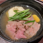 馳走 啐啄一十  - 【写真⑬】榊山牛の出汁しゃぶしゃぶ・狩留家なす