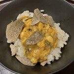 馳走 啐啄一十  - 【写真⑮】トリュフご飯（卵と雲丹） 