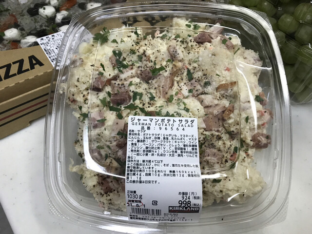 コストコ 久山店 土井 その他 食べログ コストコ 久山店 土井 その他 食べログ