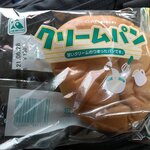 Aコープ - 料理写真: