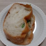 パンとお話 アップルの発音 - 