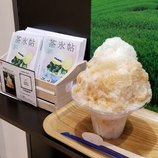 ニガクナイコウチャ_0