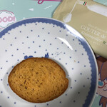 ガトーフェスタ ハラダ - 
