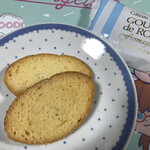 ガトーフェスタ ハラダ - 