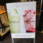 DEAN & DELUCA CAFE - 