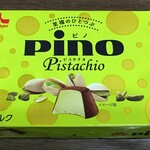 ベイクドマジック - 冷蔵庫に入ってたピノも食お。
            
            
            ピスタチオ味♪
            
            ピスタチオのアイスって美味いんだよなぁ〜〜〜
            
            
            
            