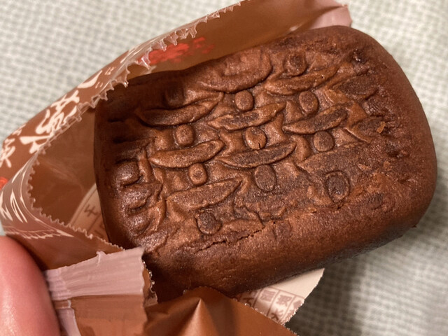 リブラン とやマルシェ店 電鉄富山 ケーキ 食べログ リブラン とやマルシェ店 電鉄富山 ケーキ 食べログ