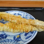 Serufu Udon Suzume - 