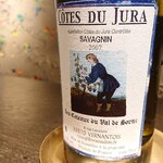 ベイジャフロール - 