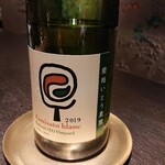 ベイジャフロール - 