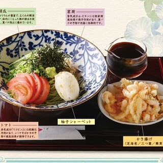 板前天ぷらすず木_1