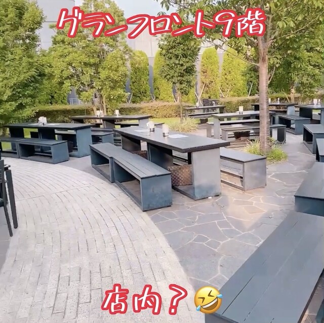 大人のビアガーデン At グランフロント大阪 Beer Garden For Ladies And Gentlemen 大阪 ビアガーデン ネット予約可 食べログ 大人のビアガーデン At グランフロント大阪 Beer Garden For Ladies And Gentlemen 大阪 ビアガーデン ネット予約可 食べログ
