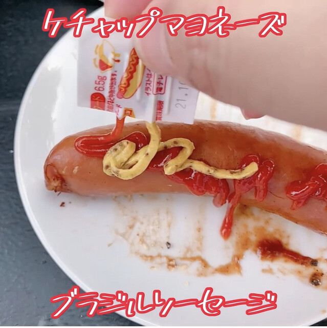 大人のビアガーデン At グランフロント大阪 Beer Garden For Ladies And Gentlemen 大阪 ビアガーデン 食べログ 大人のビアガーデン At グランフロント大阪 Beer Garden For Ladies And Gentlemen 大阪 ビアガーデン 食べログ