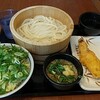 丸亀製麺 ハマサイト店