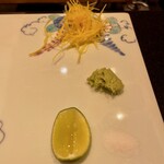 鮓 きずな - かぼちゃ・山葵・酢橘・塩