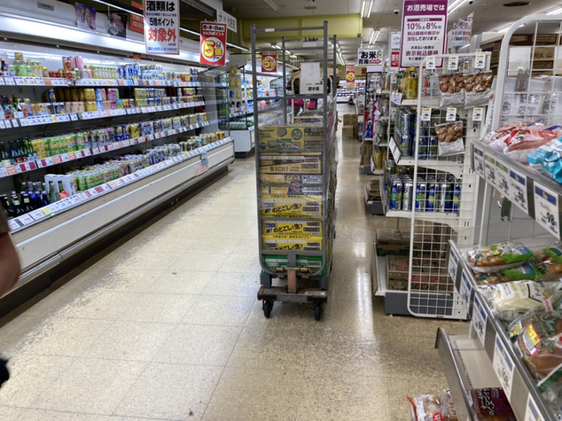 マックスバリュ 幸畑店（MaxValu） - 筒井（コンビニ・スーパー）の写真