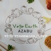 Vege Earth AZABU