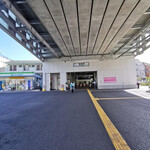 宍道湖しじみ中華蕎麦 琥珀 - ぞうしき駅